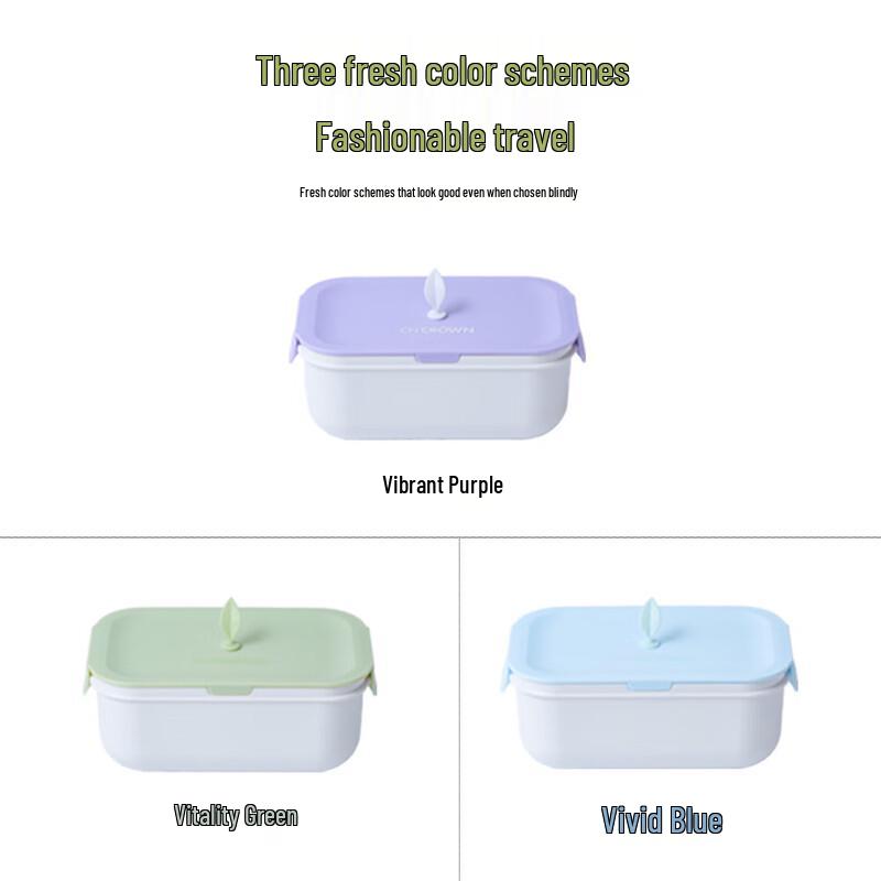 CNCrown Zhimeng Chuxian Microwavable PP Lunchbox