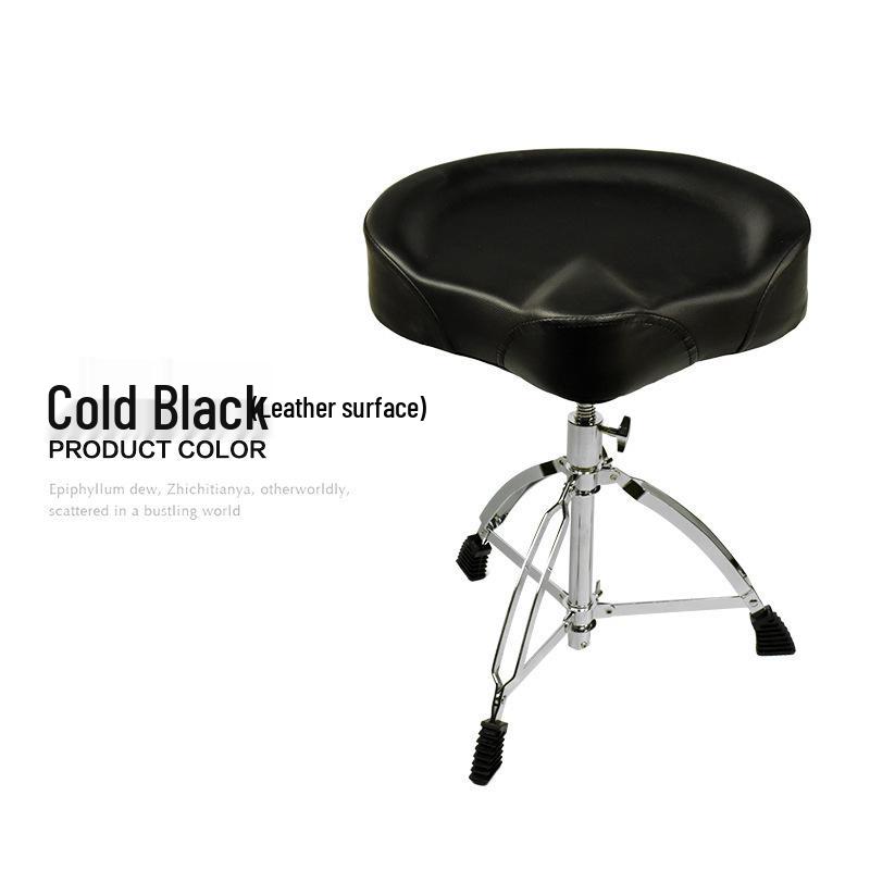 Adjustable Drum Stool for Adults & Kids - Versatile Seat for Jazz & Multiple Instruments