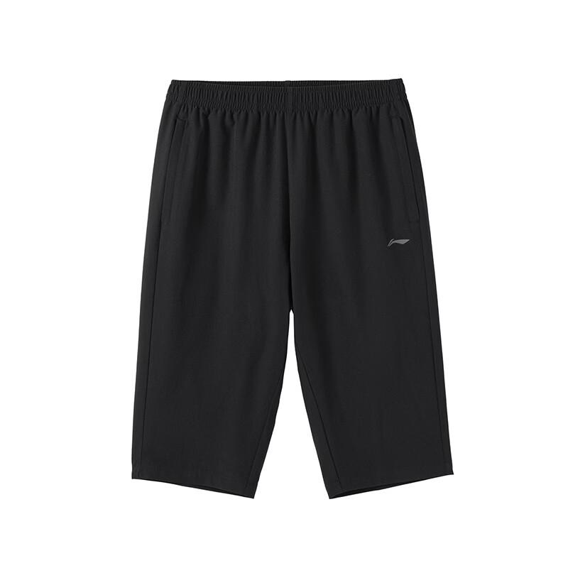 Li-Ning Men's Breathable Running Shorts