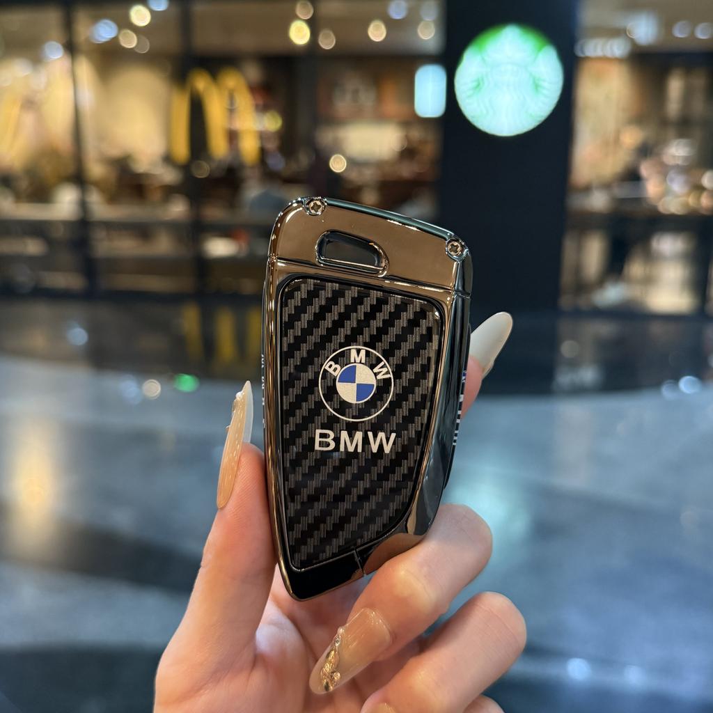 Leather  Car Remote Key Case Cover Shell Fob For BMW X1 X3 X5 X6 X7 1 3 5 6 7 Series G20 G30 G11 F15 F16 G01 G02 F48 Keyless PS9
