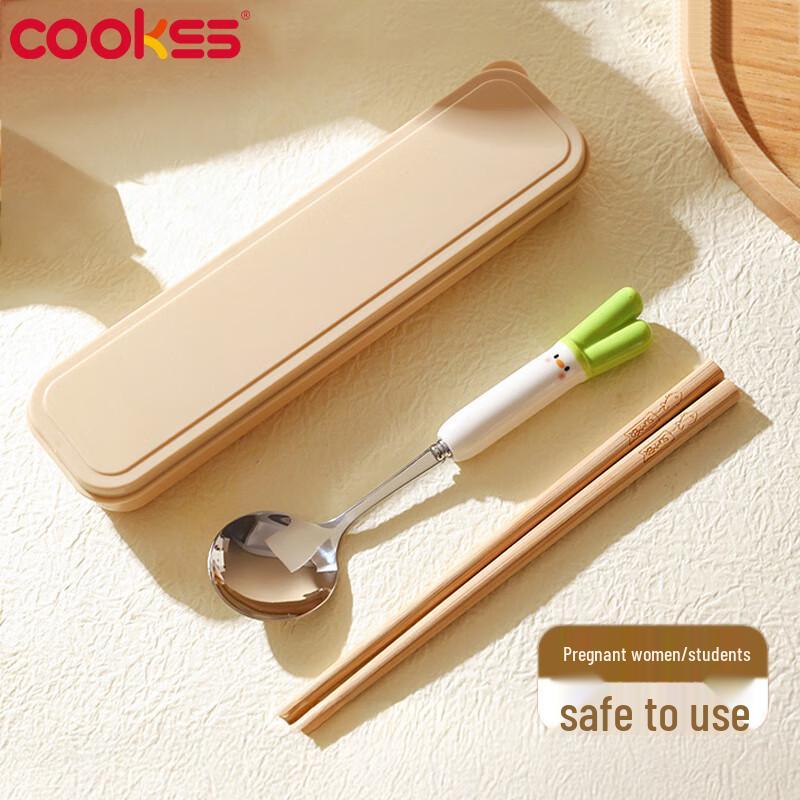 COOKSS Portable Stainless Steel Cutlery Set