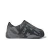 Adidas AdiFOM Superstar Černošedé Unisex Tenisky Core-Black Grey-Five Grey-Three ID3923