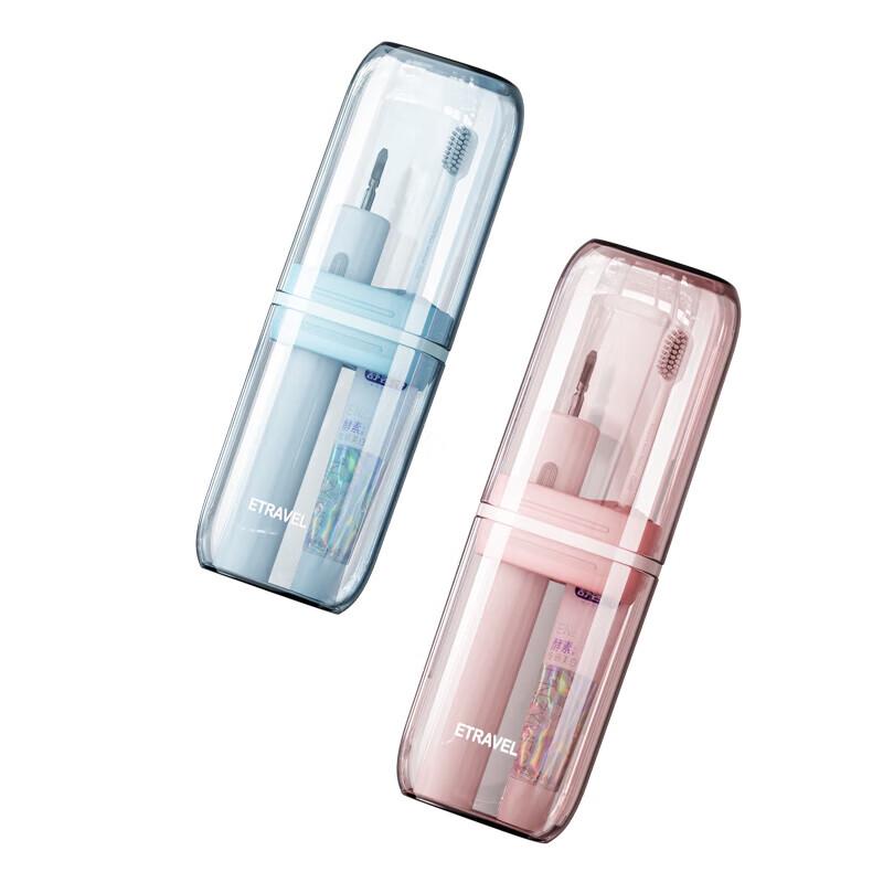 Etravel Electric Toothbrush Storage Cup