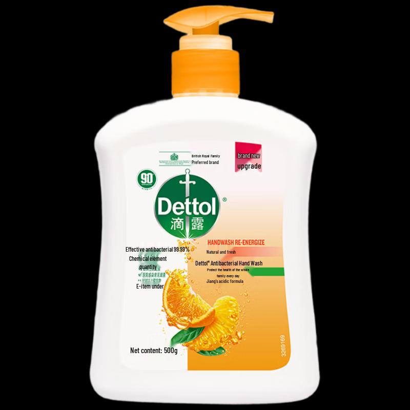 Dettol Natural Fresh Hand Wash