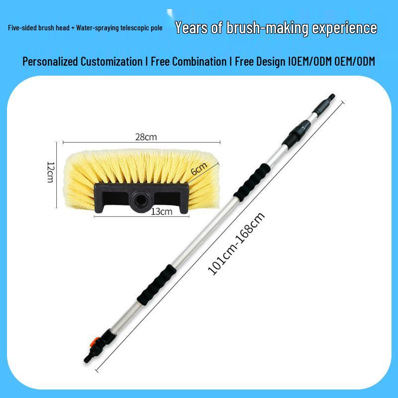 Long Handle Car Wash Brush - Scratch-Free Mop for Safe Car Cleaning