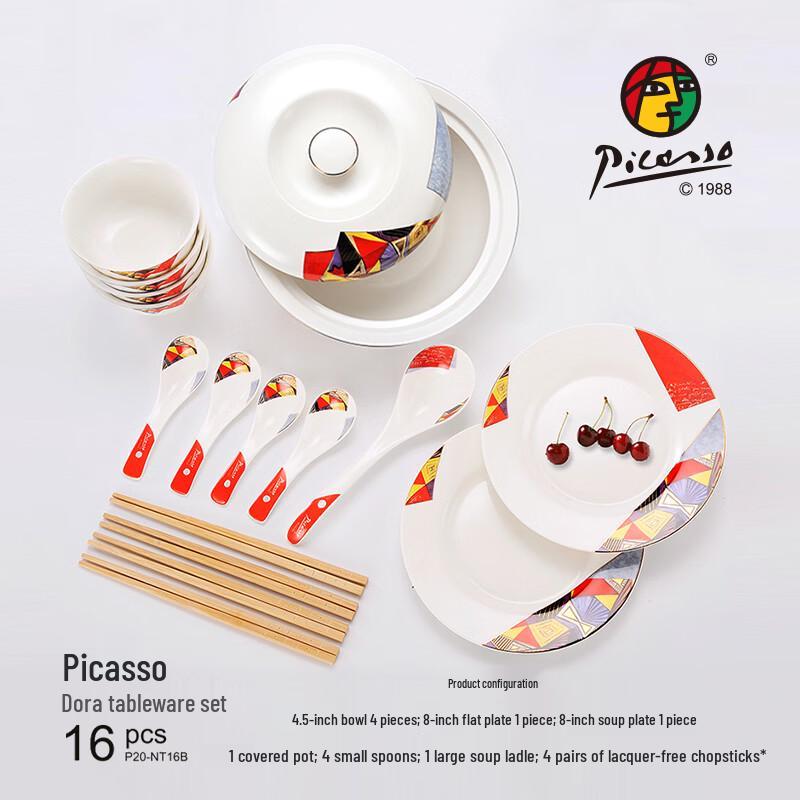 Picasso Dora 16-Piece Ceramic Dinnerware Set