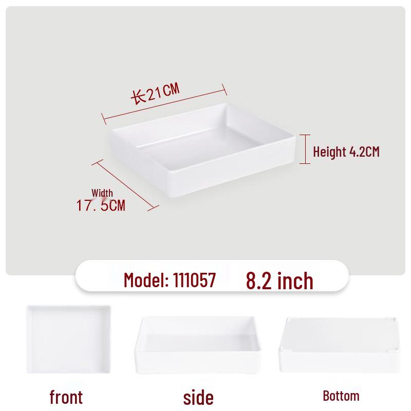 Melamine Rectangular Serving Plate