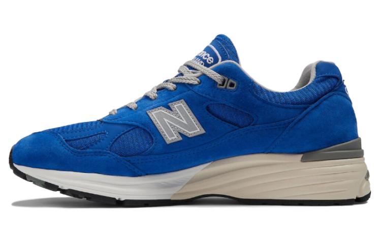 

991v2 New Balance Made in England Brights Revival Pack - Dazzling Blue U991BL2 38.5