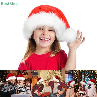 Christmas Hat For Adult And Child Red White Color Christmas Cap With Plush Ball