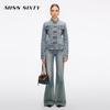 MISS SIXTY 2026 Spring Women's Double-Button Slimming Flare Jeans
