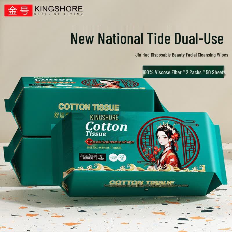 Jinhao Disposable Facial Wipes