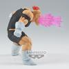 Banpresto Dragon Ball Z GXmateria THE FRIEZA THE RECOOME