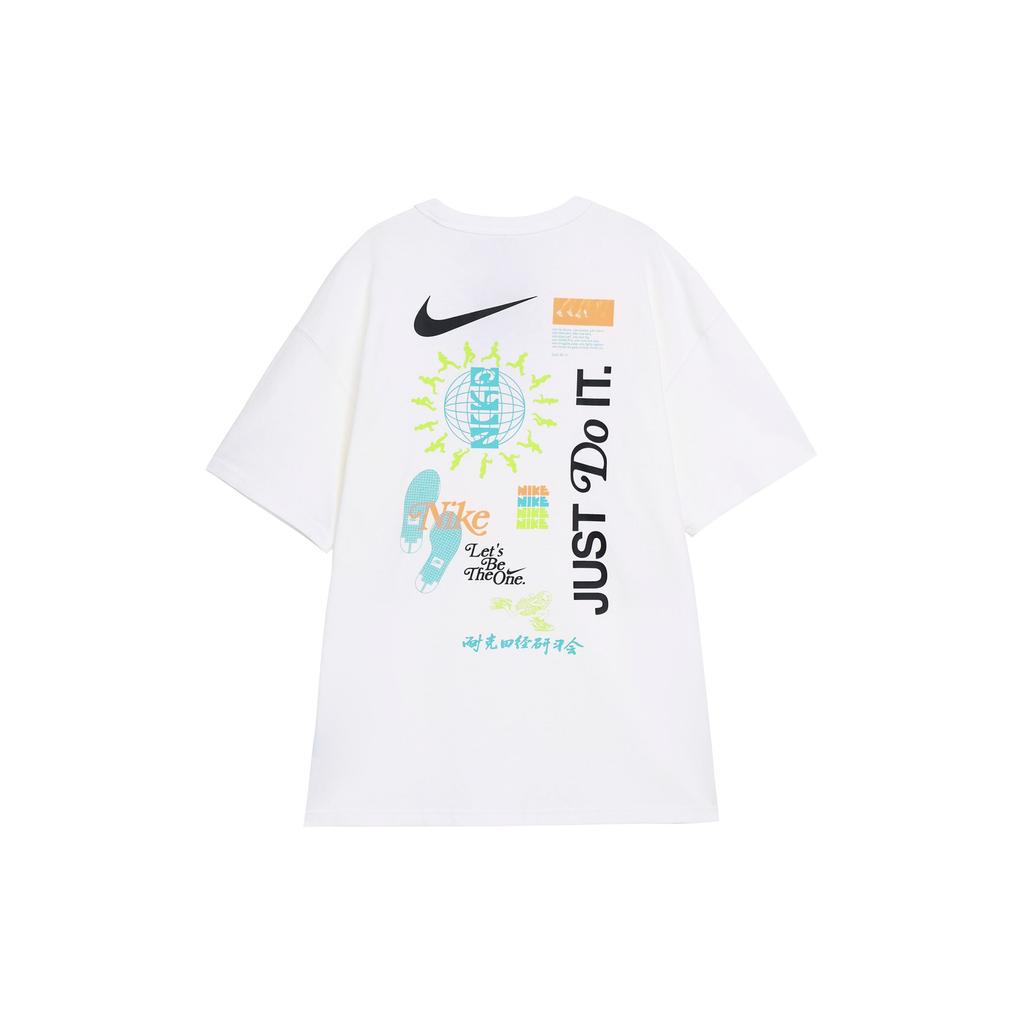 Nike Sportswear Essentials Series T-Shirt Comfortable Kids Tops White HM4454100