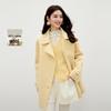 Qiusui Yiren Women's Wool Jacket Coat
