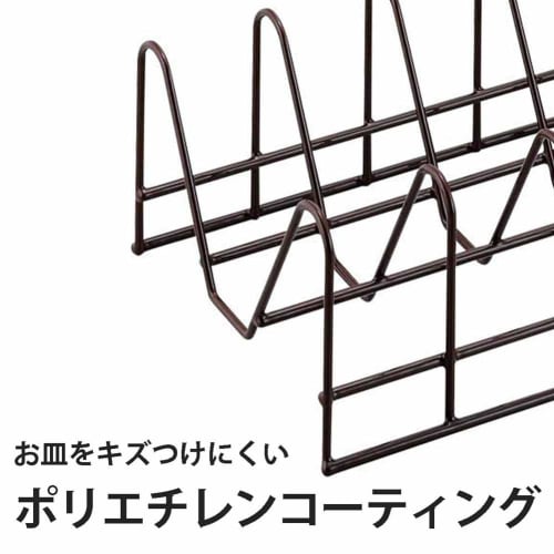 Shimomura Kihan Dish Stand, Stands Up Plates [Made in Japan], Extendable and Adjustable Size for Quick Access, Resin-Coated to Protect Dishes, Perfect