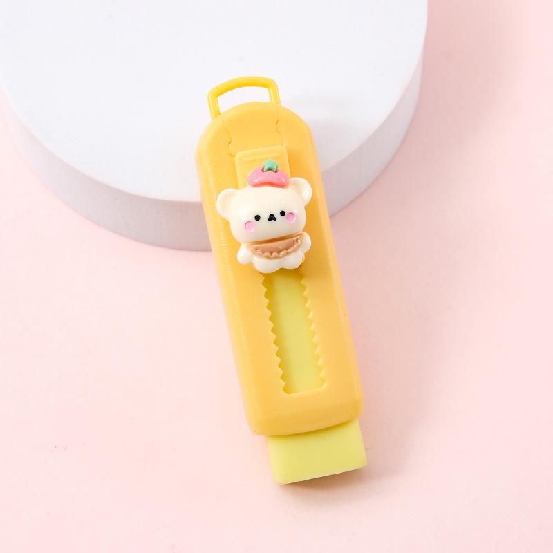 Cartoon Push-Pull No-Trace Eraser - Creative Stationery for Elementary Students