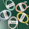 Knitted Macaron PD20W Double C Cable for Apple 16/15/14/13 Devices
