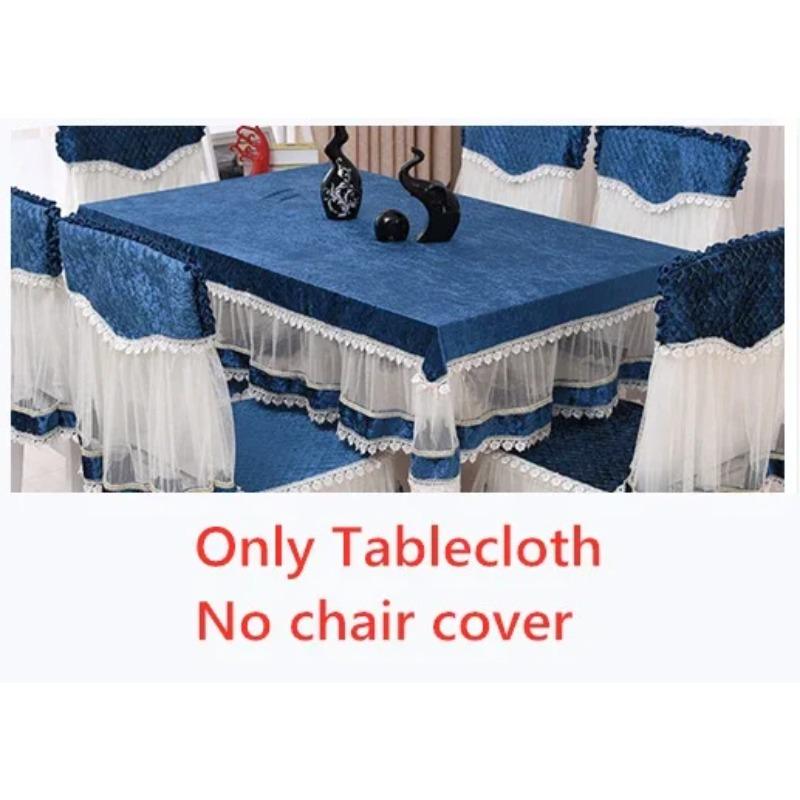 LaceTable cloth Dining Chair Cushion Set Cover European-Style Light Luxury Table Cover Home Spandex Chair Cover Wedding Decore