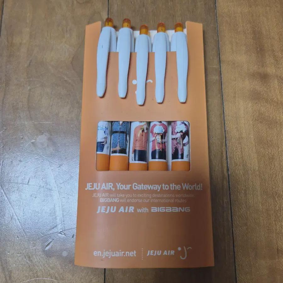 

Big Bang Jeju Air Ballpoint Pen Set