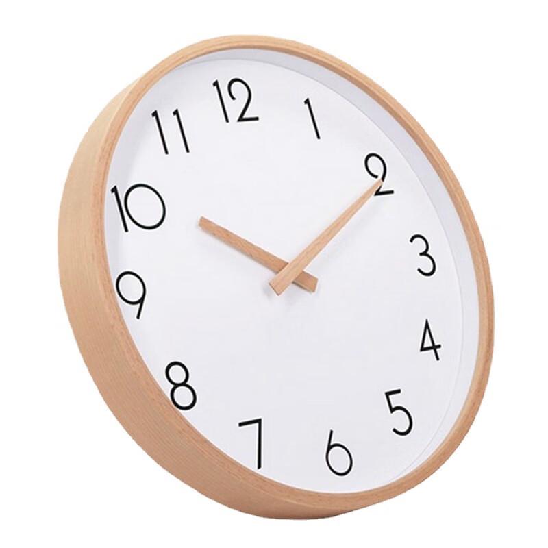 12-inch Minimalist Wooden Wall Clock