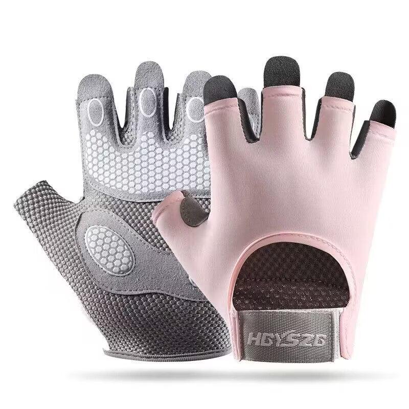 Lantour Sports Fitness Half-Finger Gloves