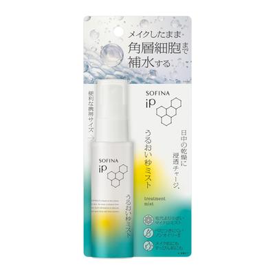 SOFINA iP Hydration Mist Spray - Instant Moisture Boost for Radiant Skin