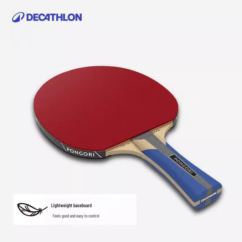 Decathlon 4-Star Kids Table Tennis Racket Set