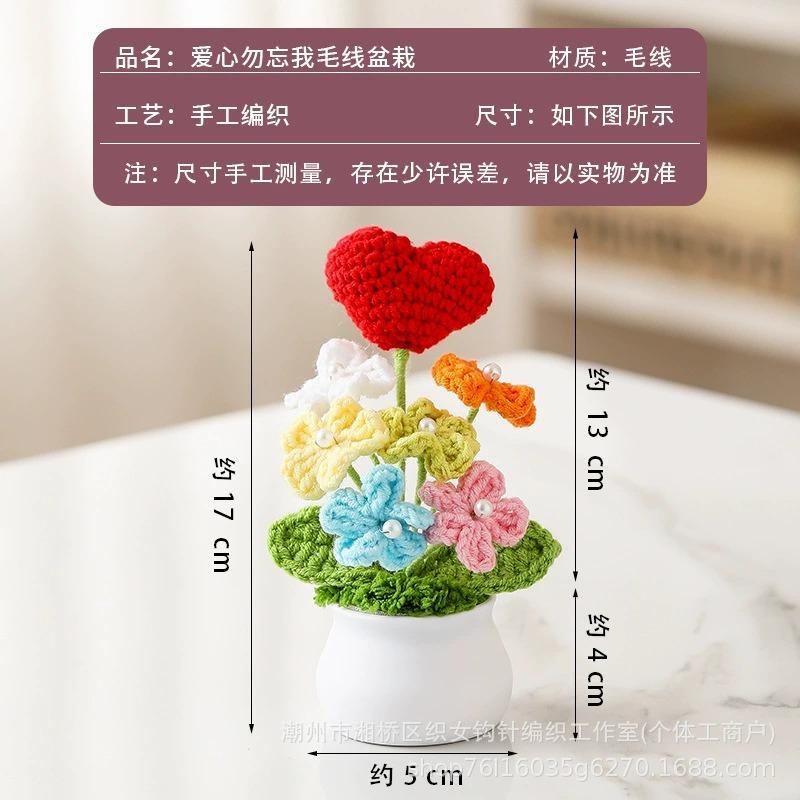 Crochet Flowers Sunflower Artificial Crochet Potted Desk Accessorie Office Accessorie Wedding Decor Teacher's Day Gift Girasol
