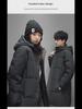 Winter Unisex Hooded Long Over-the-Knee Down Jacket - Thick Warmth with Versatile Style