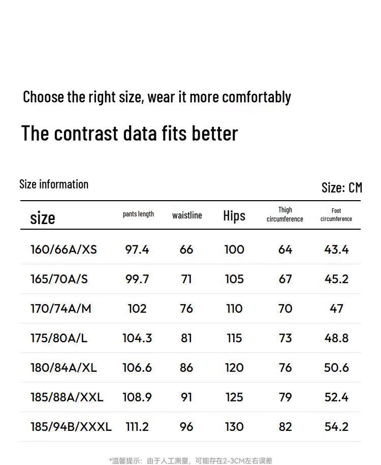 Semir Men's Lightweight Straight-Leg Casual Pants