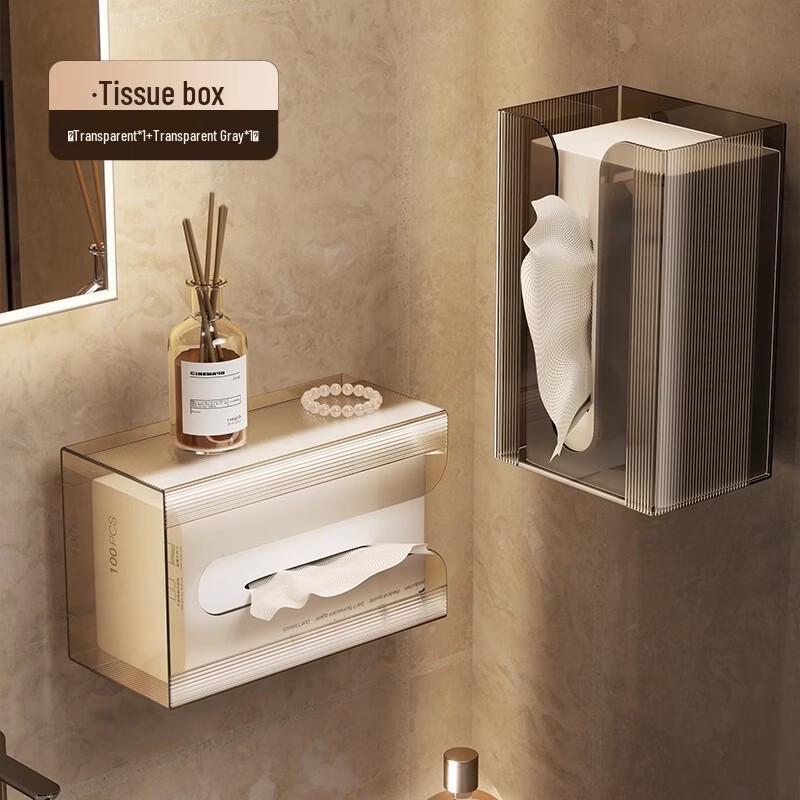 Wall-Mounted Suction Cup Tissue Box