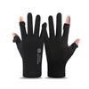 Summer Cycling Gloves For Men Women With Breathable Polyester Antislip Sun Protection