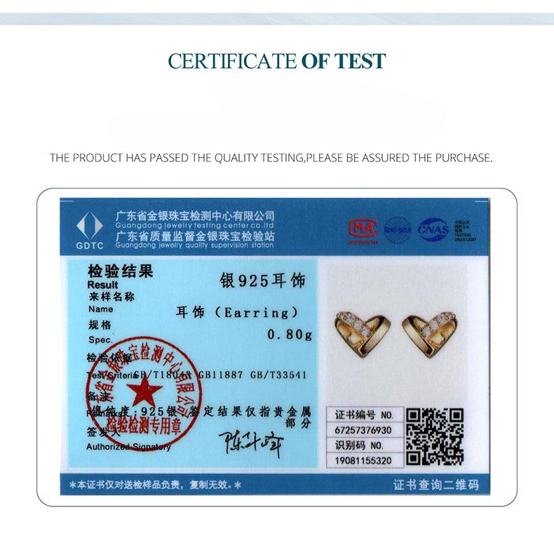 Exquisite Mini Love Small Stud Earrings Romantic And Timeless S925 Sterling Silver Heart Stud Earrings