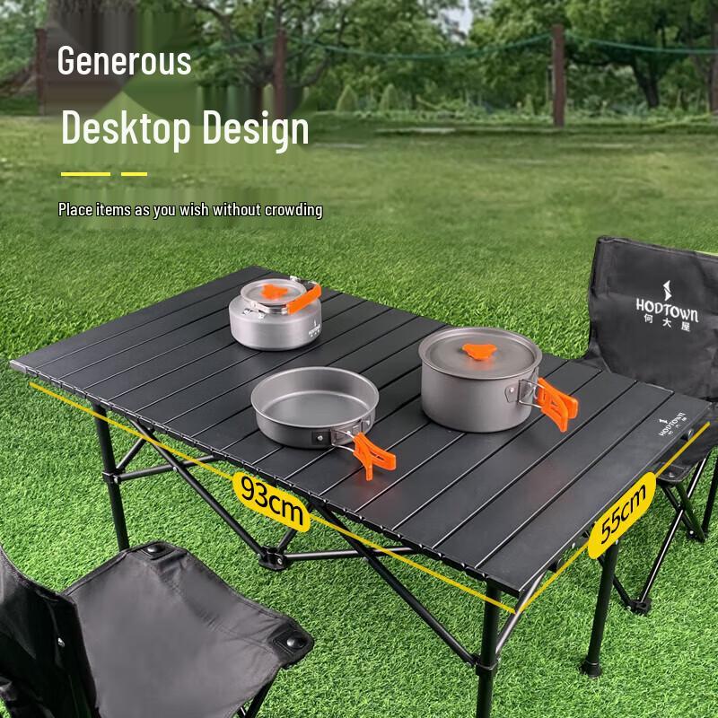 He Dawu Outdoor Folding Camping Table and Chair Set