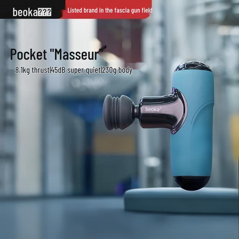 

Beiyikang Q1 Ultra Mini Portable Massage Gun