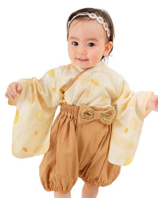 Keratta Baby Hakama, Separate Set for Boys and Girls, Sizes 60, 70, and 80 (d. Butterfly (Yellow), 60-80)