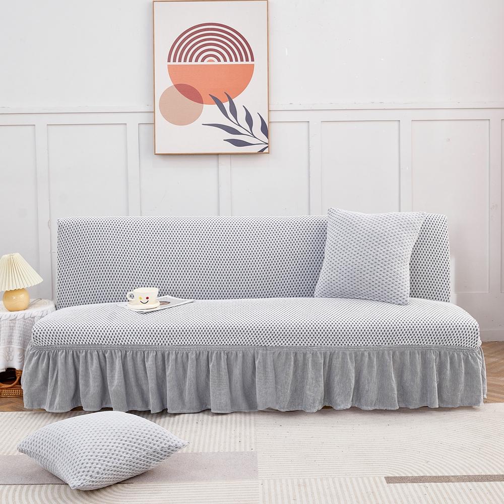 All-in-One Stretch Sofa Cover Armless Foldable Anti-Slip Universal Fit for Sofa Beds Home Decor Protector