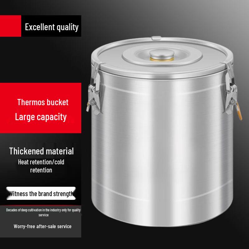 Commercial 100L Insulated Food Warmer Bucket