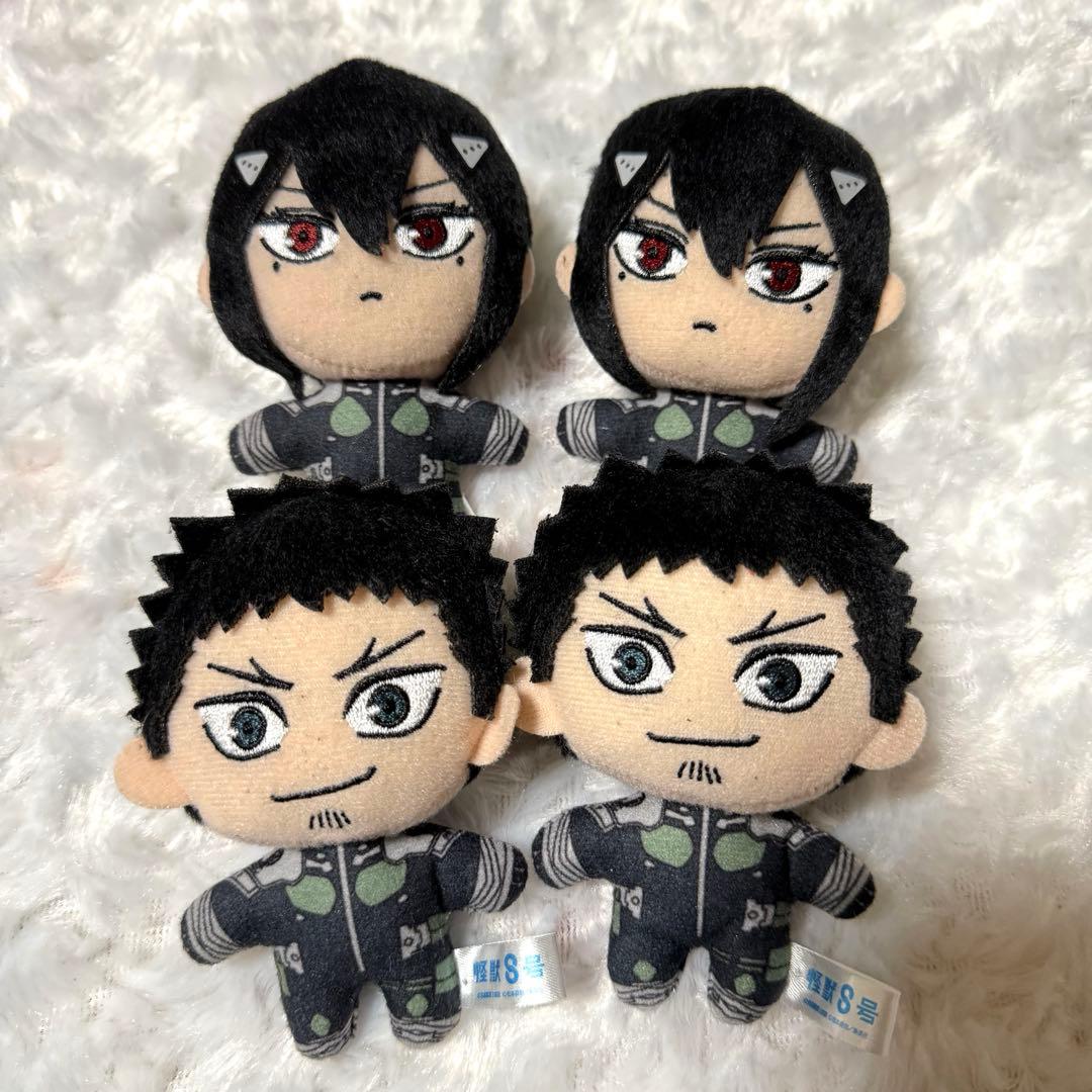 Kaiju No. 8 Chibi Plush Mascot Vol. 2 Set 4