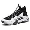 Summer Mens Plus Big Size 48 49 50 51 Basketball Shoes Men Professional Basketball Sneakers Anti Slip Sport Shoes