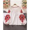 Sweet Style Women Pullover Shirts Embroidery Patchwork Bandage V Neck Lantern Sleeve Spring Summer Blouse