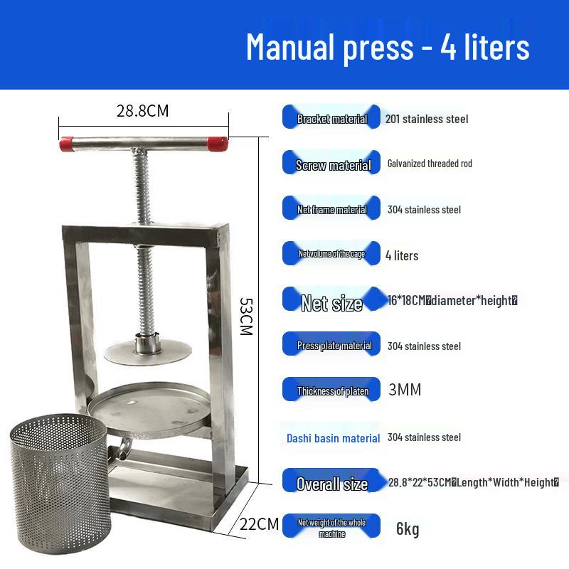 LISM Manual Food Residue Press