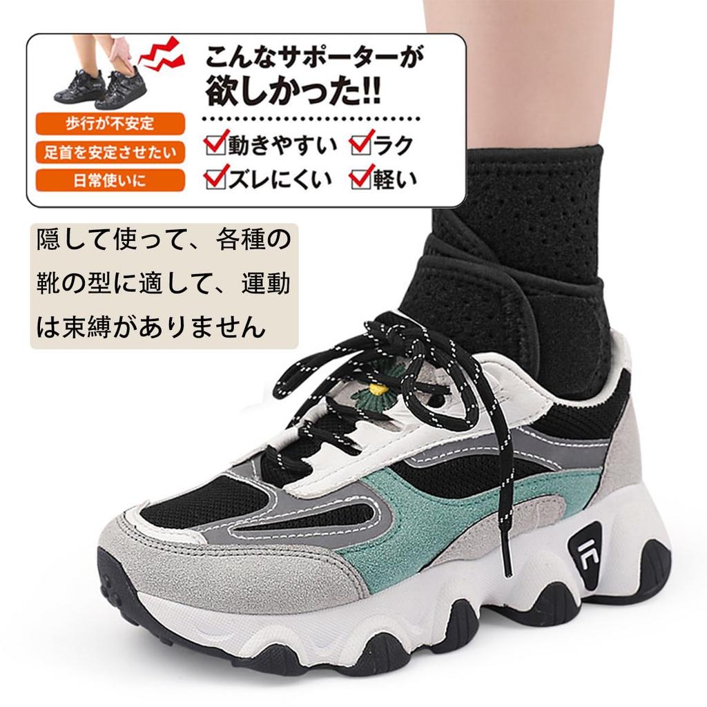 Knöchel Dreifach Fuß Achillessehne Geruch Ferse Zum Stehen Täglich Unisex [2er-Pack] Unterstützung, Dünn, Kompression, Unterstützung, Unterstützung, Antibakteriell,