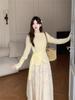 Summer Chic French Long Sleeve T-shirt + Embroidered Floral Midi Skirt Plus Size Set