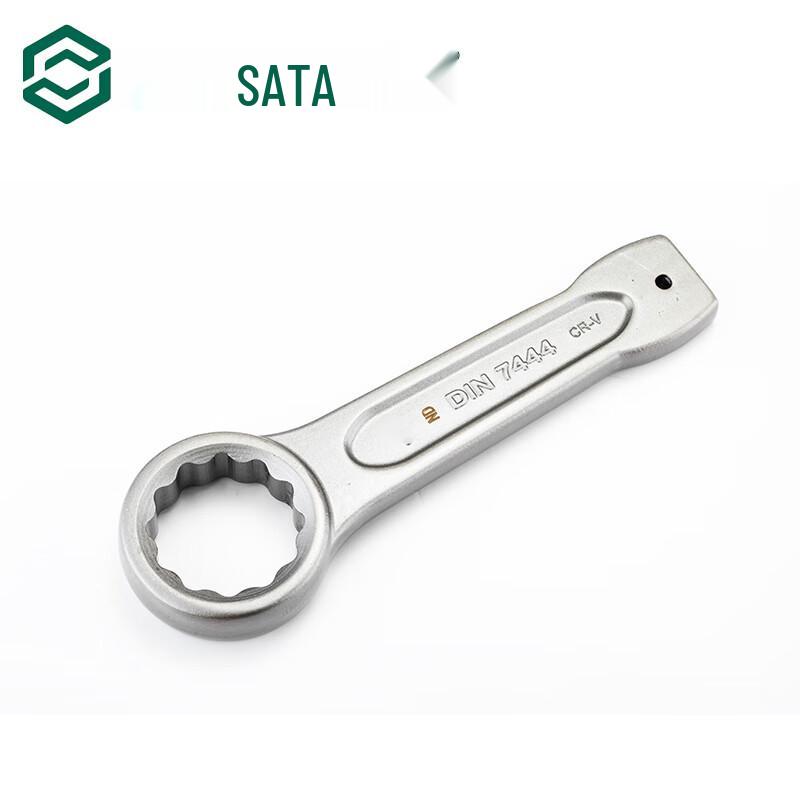 SATA Striking Ring Spanner 60mm