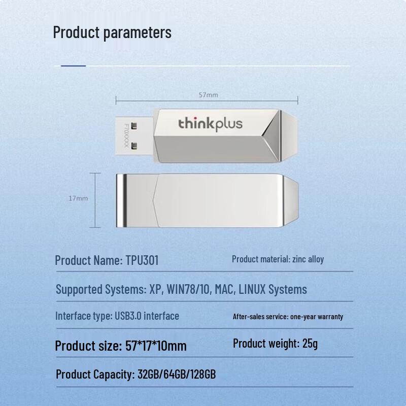 Lenovo High-Speed Metal USB 3.2 Flash Drive