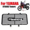 Πλέγμα Κάλυψης Προστατευτικό Ψυγείου Yamaha XT660Z Tenere 2008-2018 Μοτοσυκλέτα Περιπέτειας Off-Road