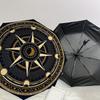 Compass Rose Design Umbrella: A Stylish and Functional Companion for Outdoor Adventures, Featuring Automatic Opening/Closing Mechanism, Lightweight