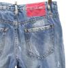 DSQUARED2 made in Italy Damage processing Long pants 36 jeans Men's Used