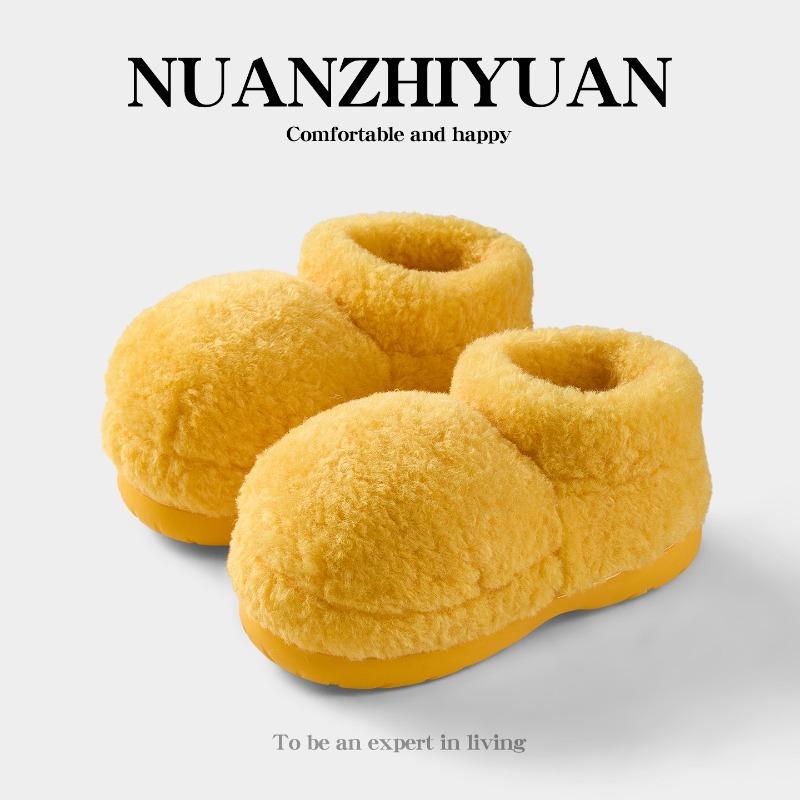 Autumn and Winter Cotton Shoes Women's Home Out To Keep Warm and Non-slip New Couple Plush Cotton Shoes Piled Thickened Cotton Shoes Women